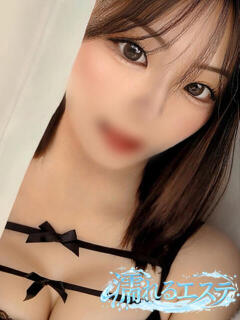 れむ 濡れるエステ（池袋/デリヘル）