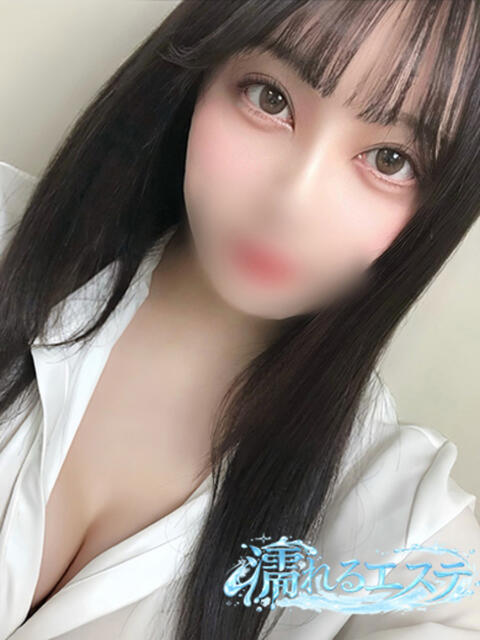 せいか 濡れるエステ（出張エステ）