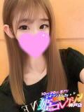 りず/逆夜這い★細身★イラマ！ ハレンチ倶楽部　神戸店（三ノ宮/デリヘル）