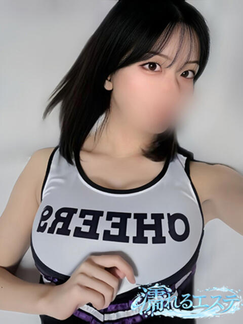 さら 濡れるエステ（出張エステ）