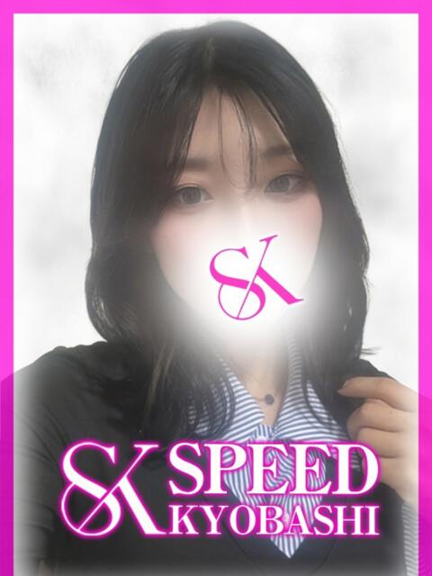 あみ スピード京橋店（ホテヘル＆デリヘル）