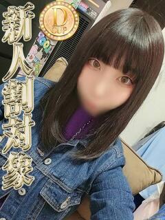 リン◆SP可◆ Ageha(アゲハ)（西川口/ソープ）