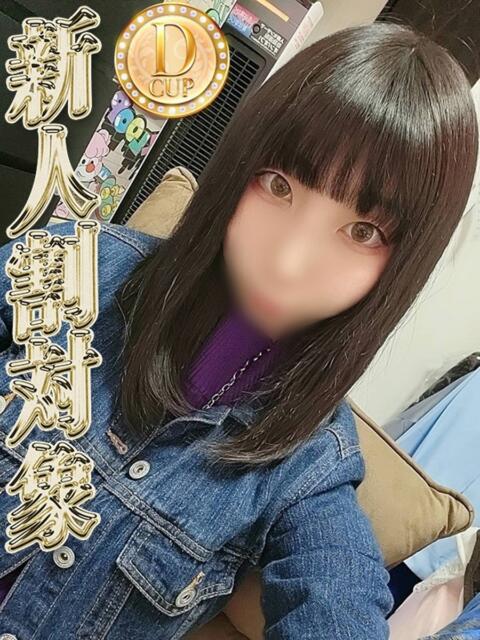 リン◆SP可◆ Ageha(アゲハ)（ソープランド）