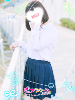 かれん ピュアスクール 池袋店（池袋/デリヘル）