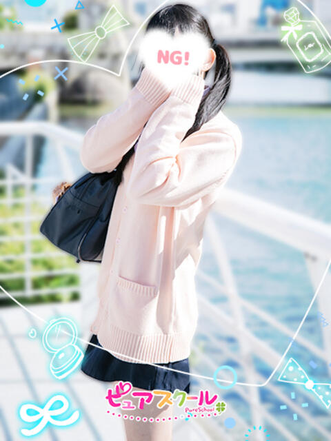 はるか ピュアスクール 池袋店（クンニ×オナクラ（手コキ））