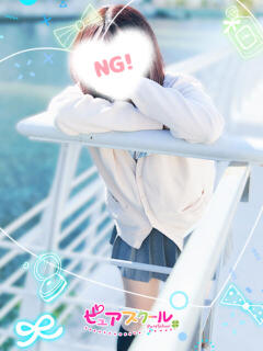 うるみ ピュアスクール 池袋店（池袋/デリヘル）