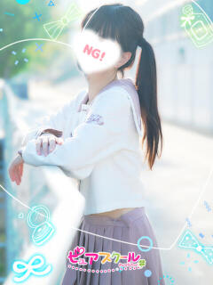 まな ピュアスクール 池袋店（池袋/デリヘル）