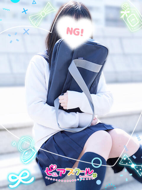 ひな ピュアスクール 池袋店（クンニ×オナクラ（手コキ））