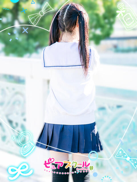 しおり ピュアスクール 池袋店（クンニ×オナクラ（手コキ））