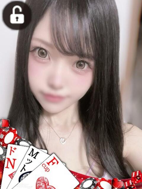 リン ドMなバニーちゃん水戸店（ソープランド）