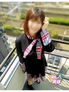 るみ ギン妻パラダイス 十三店（十三/デリヘル）