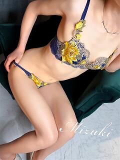 水樹（みずき） 東金人妻花壇（求名/デリヘル）