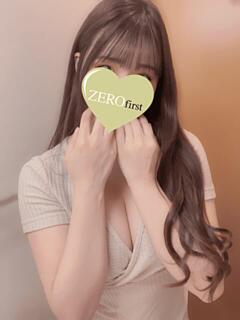 えりか ZERO first（藤沢/メンズエステ）