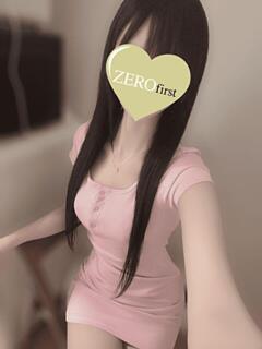 あむ ZERO first（藤沢/メンズエステ）