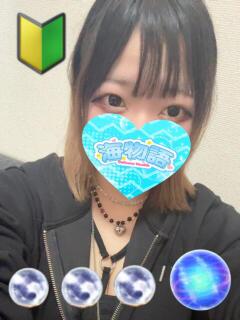 ゆうな 海物語（日暮里/デリヘル）