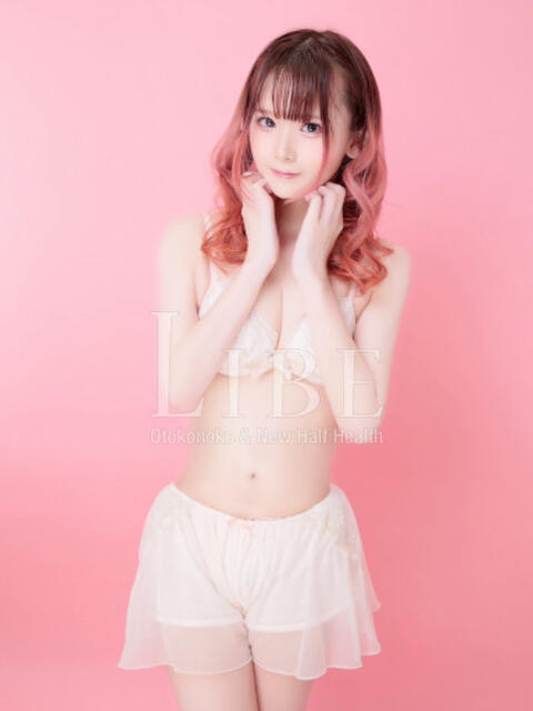 天月つむぎ ニューハーフヘルスLIBE横浜店（ニューハーフヘルス）