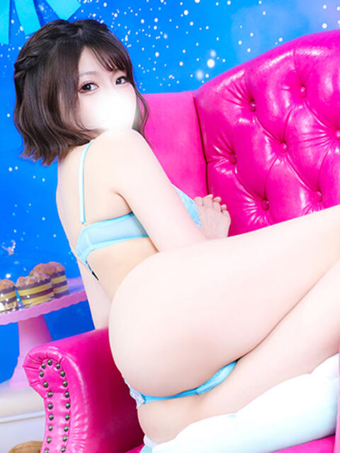 みずき エマーブル（ソープランド）