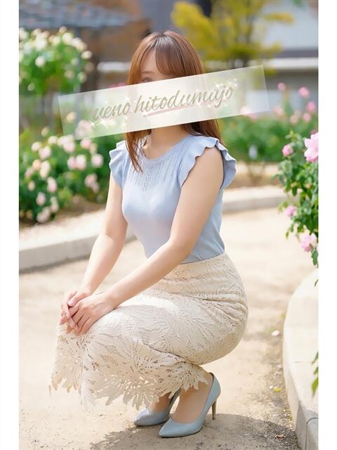 れいな 上野人妻城(人妻路上待ち合わせデリヘル)