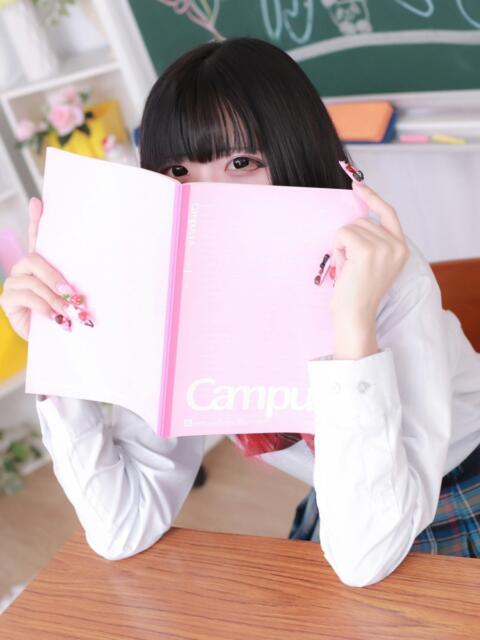 ねむち プレミアム(福原)（ソープランド）