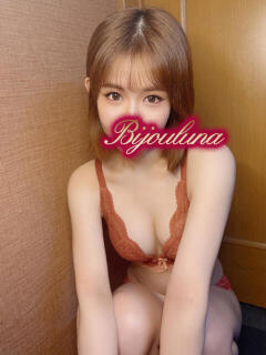 れい ビジョルナ（bijouluna）（高円寺/ヘルス）