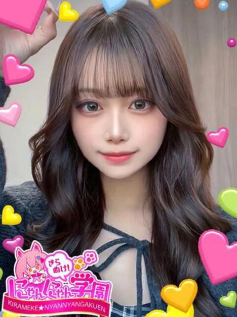 セリナ※現役芸能人♪ きらめけ！にゃんにゃん学園in大宮（デリヘル）