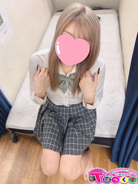 せいら T-BACKS てぃ～ばっくす栄町店（デリヘル）