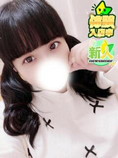 みる 新宿スピン（新宿・歌舞伎町/デリヘル）