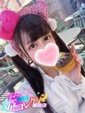ありす/ロリカワ美少女★ 10代20代専門！全オプション無料！姫コレクション姫路店（姫路/デリヘル）