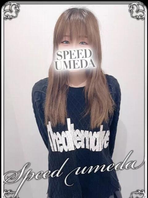 みなと スピード梅田店（ホテヘル）