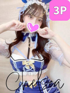 ティア【ノゾミゃんと3P可能】 CLUB CHELSEA(クラブ チェルシー)福井（福井/デリヘル）