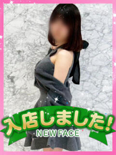 さくら かりんと池袋（池袋/デリヘル）