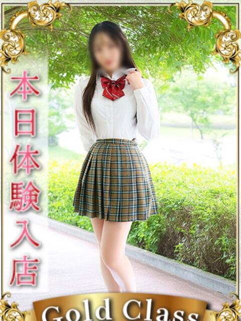 ゆず エンジェルシリカ（ソープランド）