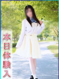 めぐ エンジェルシリカ（吉原/ソープ）