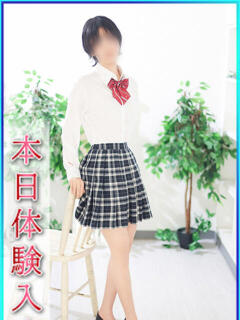 れん エンジェルシリカ（吉原/ソープ）