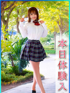 コウ エンジェルシリカ（吉原/ソープ）