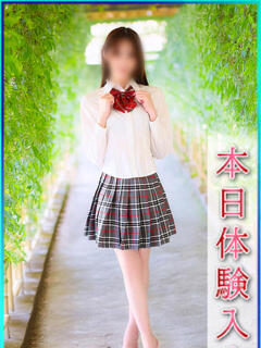 みさき エンジェルシリカ（吉原/ソープ）