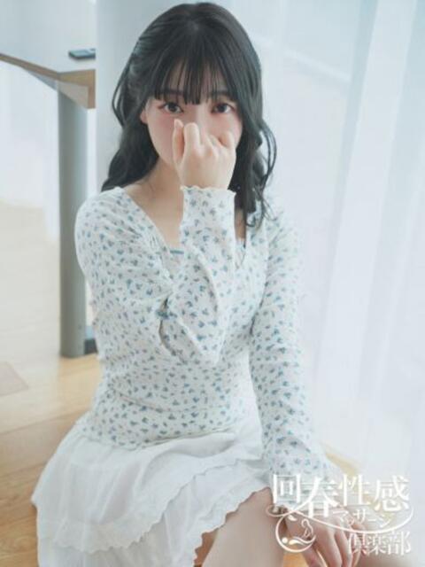 りり 京都回春性感マッサージ倶楽部(派遣型回春性感マッサージ)