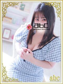 うた abc＋（本厚木/デリヘル）