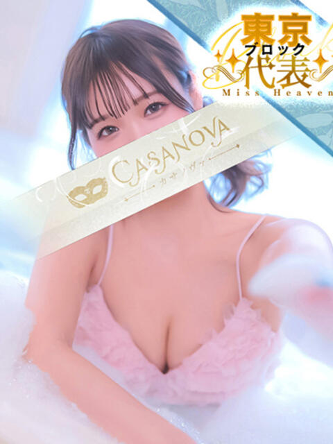 柏木 もえ カサノヴァ（ソープランド）