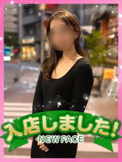 るん かりんと五反田（五反田/デリヘル）