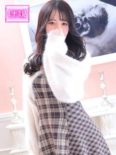 愛萌【アモ】 ピンクコレクション大阪キタ店（梅田/デリヘル）