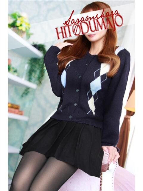 莉緒(りお) 相模原人妻城（人妻路上待ち合わせデリヘル）