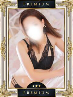 こな One More奥様　横浜関内店（関内/デリヘル）