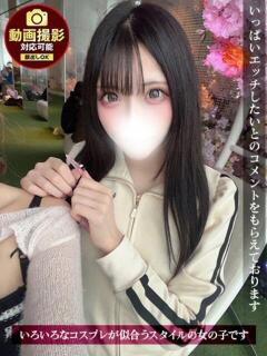 まりな ジュリアングループ三多摩店（立川/デリヘル）