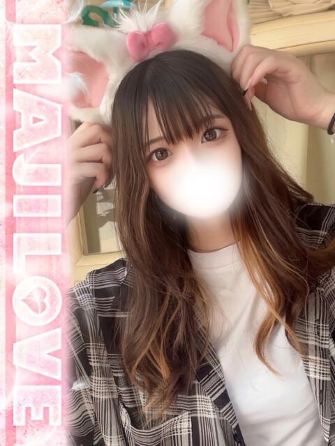 るい まじらぶ！（ソープランド）