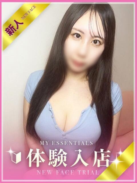 さくら My Essentials（デリヘル）