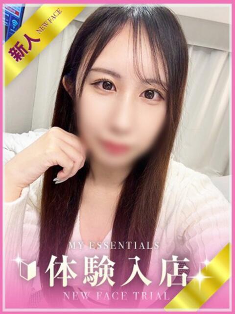 さくら My Essentials（デリヘル）