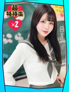 すい【SSS級天使の誘惑】