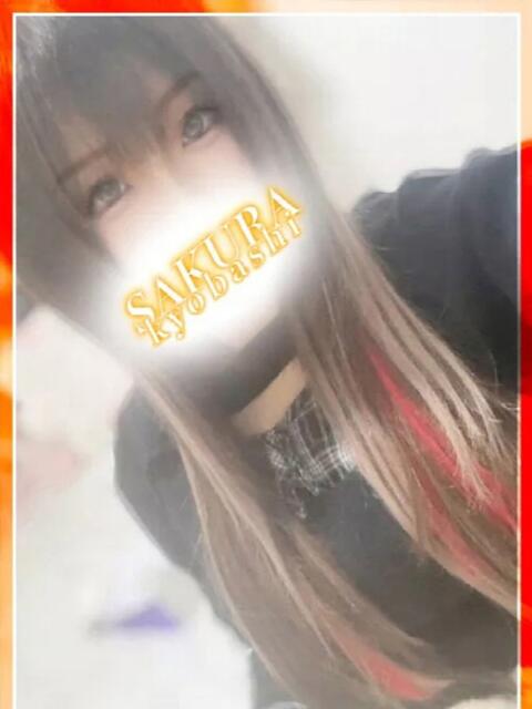 れみ 奥さまさくら京橋店（人妻系ホテヘル）