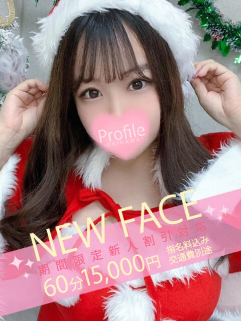 うらら Profile～プロフィール～（那覇）（デリヘル）